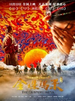 花季传媒高清版